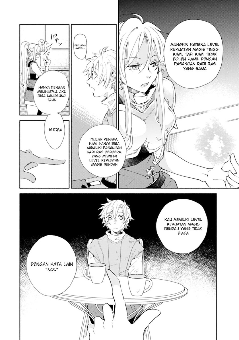 Kinka 1-mai de Kawaru Boukensha Seikatsu Chapter 03 Gambar 20